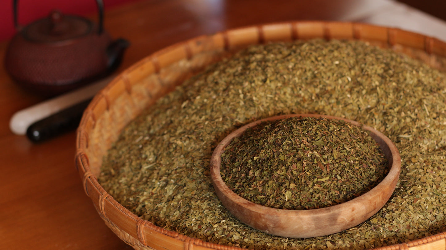 Yerba Pep